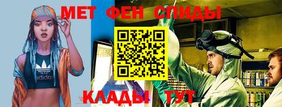 СК Апшеронск