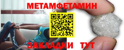 трава Апрелевка