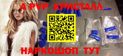 ПСИЛОЦИБИНОВЫЕ ГРИБЫ Балашиха