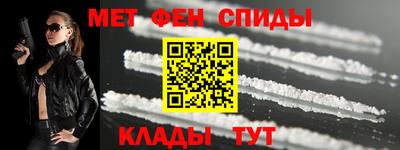 ПСИЛОЦИБИНОВЫЕ ГРИБЫ Балашиха