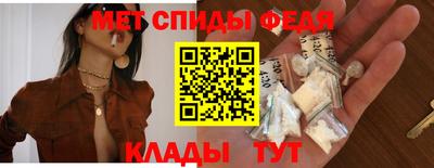 СК Апшеронск