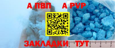 ПСИЛОЦИБИНОВЫЕ ГРИБЫ Балашиха