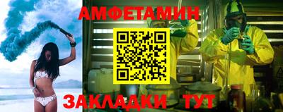 ПСИЛОЦИБИНОВЫЕ ГРИБЫ Балашиха