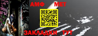 ПСИЛОЦИБИНОВЫЕ ГРИБЫ Балаково