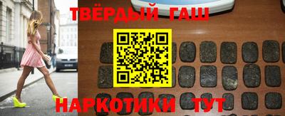 прущая мука Аргун