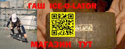 ПСИЛОЦИБИНОВЫЕ ГРИБЫ Балаково