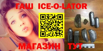 трава Апрелевка