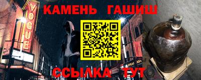 трава Апрелевка