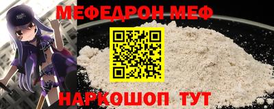 ПСИЛОЦИБИНОВЫЕ ГРИБЫ Балашиха