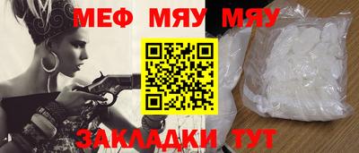 трава Апрелевка