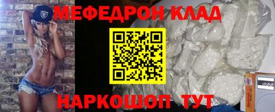 СК Апшеронск