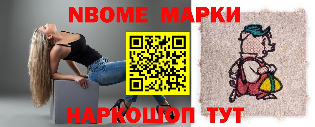 ЛСД экстази ecstasy  omg ссылка  ЛСД экстази ecstasy  Белово 