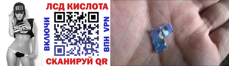 цена   Белово  Марки NBOMe 1,8мг 