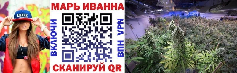 магазин наркотиков mega ССЫЛКА Марихуана индика Белово