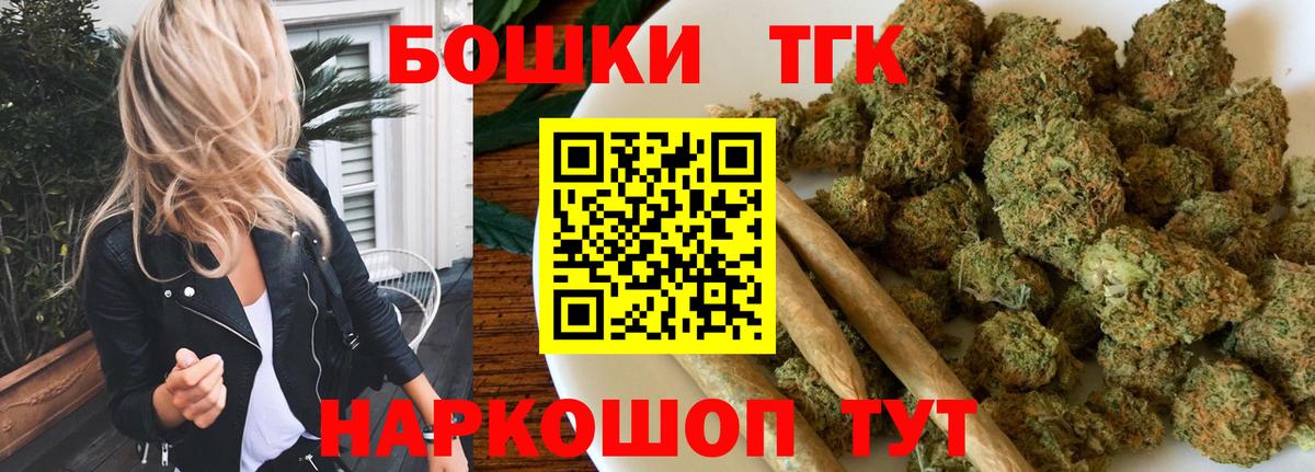 ГАШ Белово